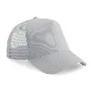B640B_LightGrey_LightGrey_FRONT.webp