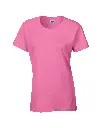 GD006_Azalea_FRONT.webp