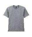 GD024_RingspunSportGrey_FT.webp