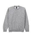 GD066_RingspunSportGrey_FT.webp