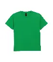 GD07B_IrishGreen_FT.webp